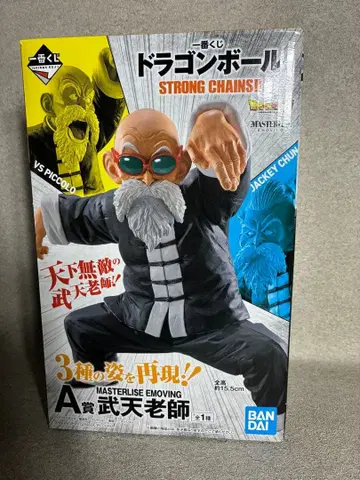 제일복권 드래곤볼 A상 무천도사 피규어
