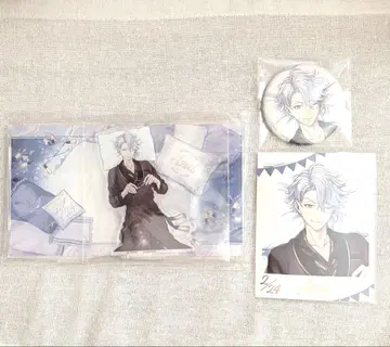 트위스테 아즐 편안한 나의 방