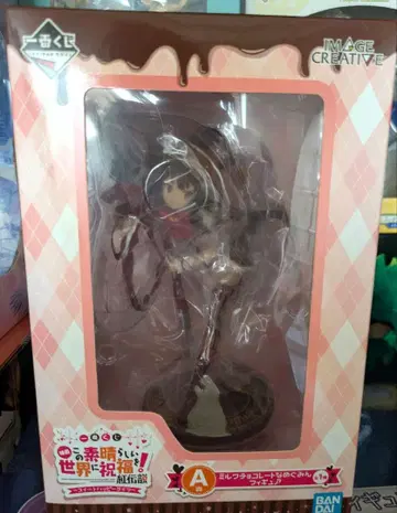 제일복권 이 멋진 세계에 축복을! 홍의 전설 A상 밀크 초콜릿 메구밍