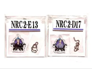 트위스테 넘버 배지 제이드 플로이드