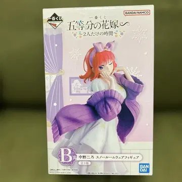 제일복권 5등분의 신부 ~둘만의 시간~ B상 나카노 니노 스노우 룸웨어