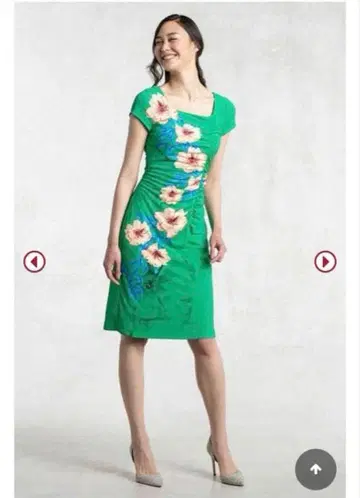 Kay me 에메랄드 그린 스퀘어 넥 사이드 개더 원피스