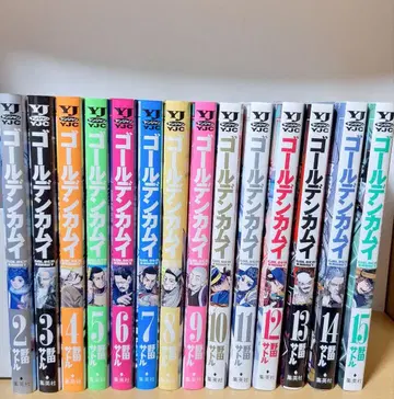 골든 카무이 코믹스 2~15권 세트