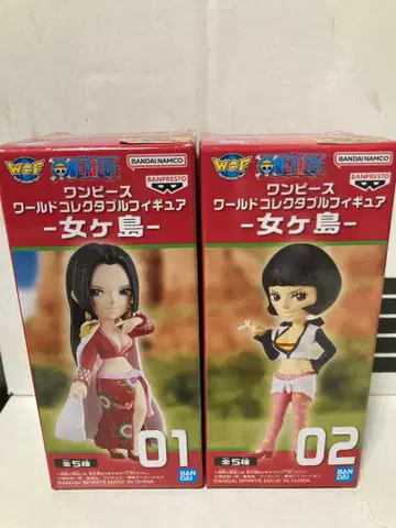 원피스 핸콕 샤쿠야쿠 2개 세트 월드 콜렉터블 피규어