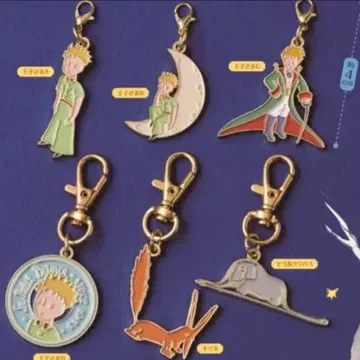 어린 왕자 메탈 참 컴플리트 풀컴프 가챠 캡슐 토이