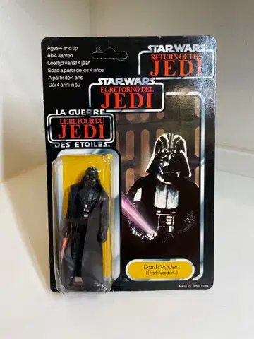 스타 워즈 다스 베이더 올드 케너 트리 로고판 펀치 미개봉