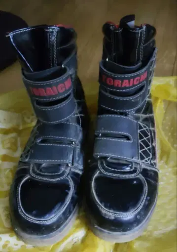 TORAICHI 블랙 안전화