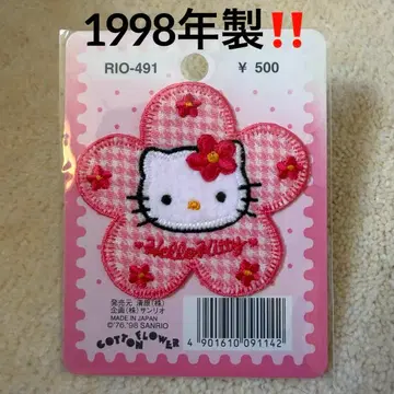 당시물 헤이세이 레트로 산리오 헬로키티 와펜 꽃무늬