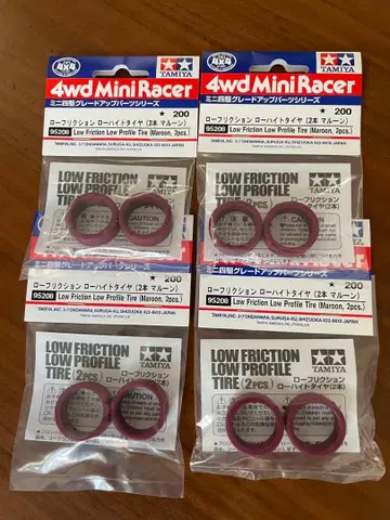 미니 사륜구동 95208 로프릭션 로하이트 타이어 4개 세트