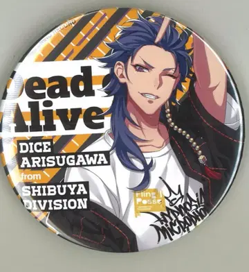 HypnosisMicrophoneBase 캔뱃지 아리스가와 다이토