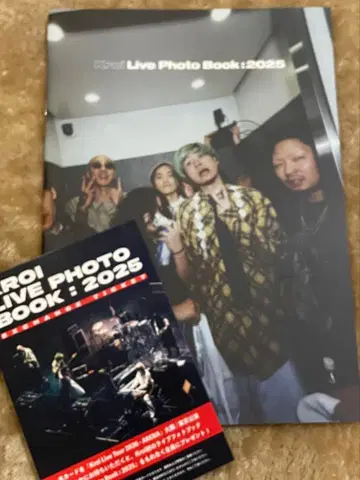 Kroi 사진집 + 덤