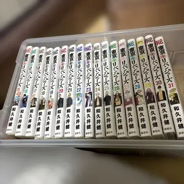 도쿄 리벤저스 15~31