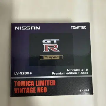 토미카 리미티드 빈티지 네오 닛산 GT-R
