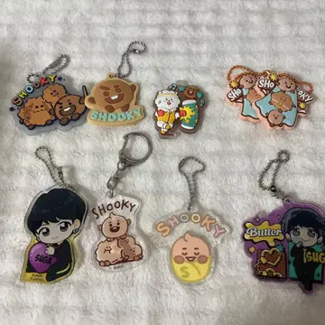 BTS SUGA 윤기 키링