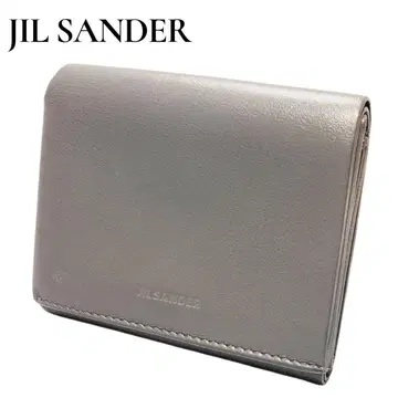 [ JIL SANDER ] 오리가미 월렛 3단 접이식 지갑 컴팩트 레더