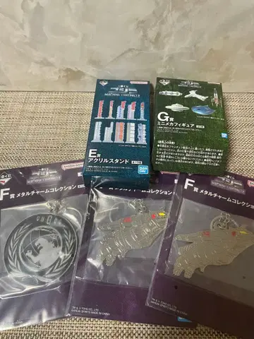 제일복권 고질라 GODZILLA