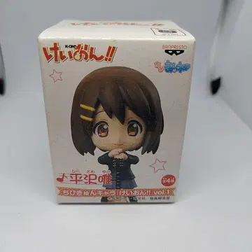 케이온!! 히라사와 유이 피규어 vol.1