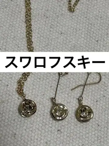 니코짱 스와로브스키 목걸이 귀걸이 세트