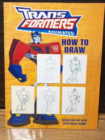 트랜스포머 애니메이티드 그리는 법 페이퍼북
