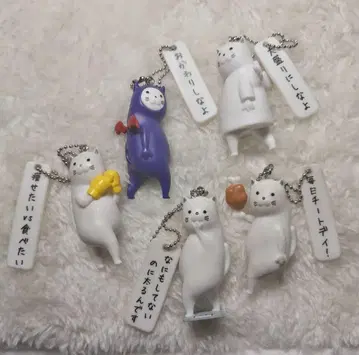 B 코오리야마 고양이 가챠 키링