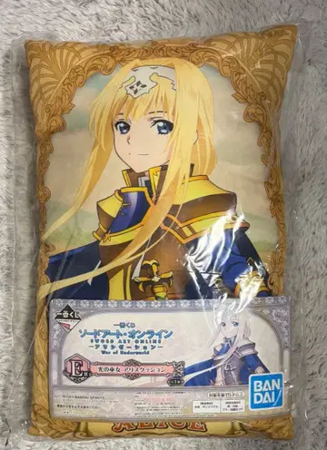 제일복권 소드 아트 온라인 E상 빛의 무녀 앨리스 쿠션