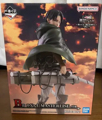 제일복권 진격의 거인 B상 리바이 MASTERLISE