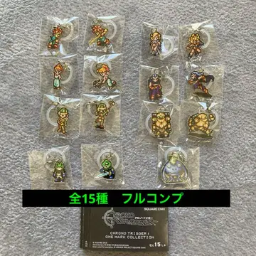 크로노 트리거 ONE MARK COLLECTION 15종 컴플리트