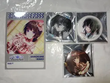 뱅드림 BanG Dream! 시로가네 린코 캔뱃지 브로마이드