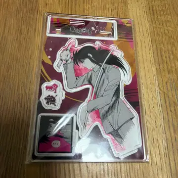 쿠라마 아크릴 스탠드 토카시 요시히로전 유유백서 유백