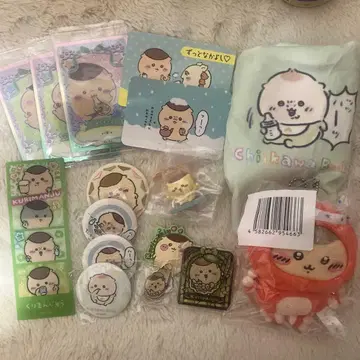 치이카와 밤만쥬 묶음 판매