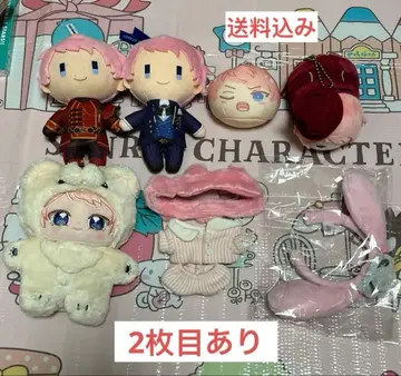 최종 가격 인하 앙스타 아츠키 슈 봉제 인형 캔뱃지 아크릴 스탠드 앨범