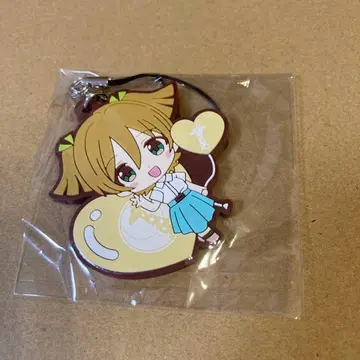 리뷰 스타라이트 오바 나나 러버 스트랩