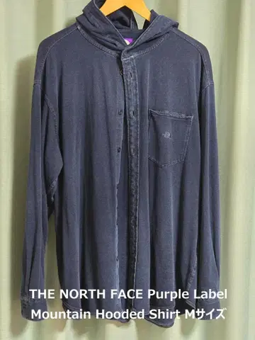 NORTH FACE Purple Label Hooded Shirts M