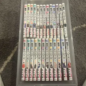 도쿄 리벤저스 전23권 세트