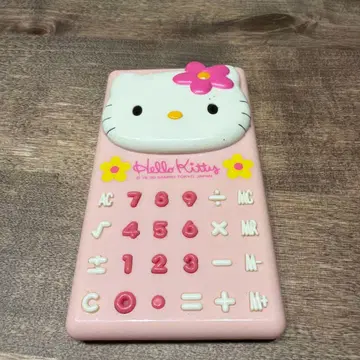 헬로키티 계산기 헤이세이 레트로
