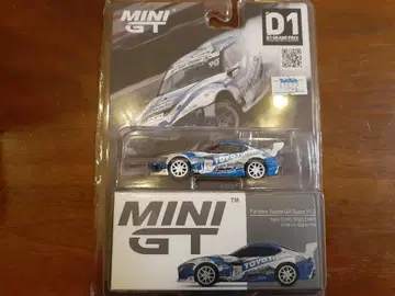 MINIGT Pandem Supra TOYO TIRES DRIFT