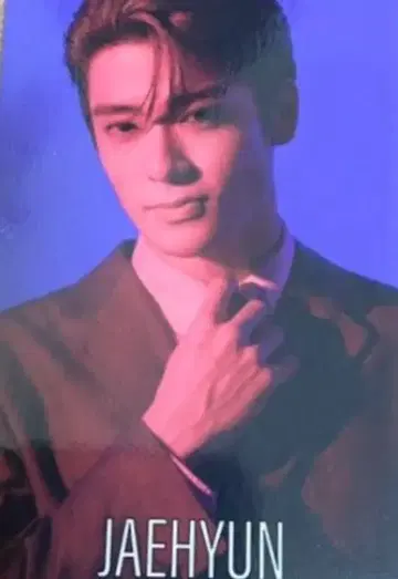 NCT 127 LOVEHOLIC JAEHYUN 트레이딩 카드 B-2