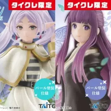 [타이클레 한정 2종 세트] 프리렌 & 페른 Coreful 피규어