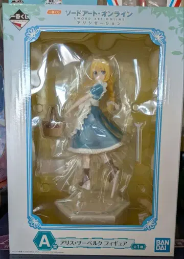 제일복권 소드 아트 온라인 앨리스 아리스 투베르크 A상