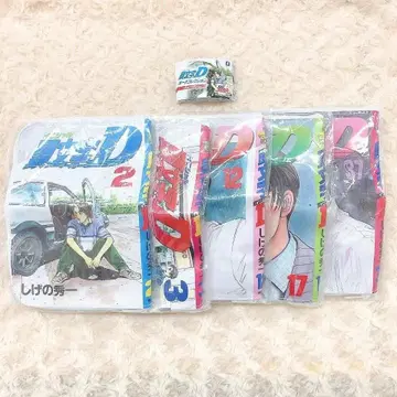 머리글자D 파우치 컬렉션 총 5종 풀 컴플리트