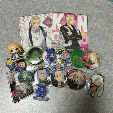 도쿄 리벤저스 굿즈 묶음 판매