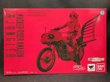 반다이 SHF/KR 아마존 아마존 & 정글러 세트