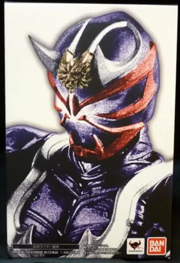 반다이 SHF/가면라이더 히비키