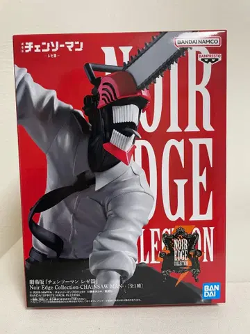 체인소 맨 레제편 Noir Edge Collection 피규어
