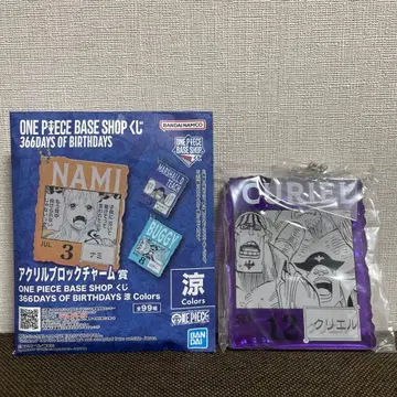 ONE PIECE BASE SHOP 아크릴 블록 참 크리에르