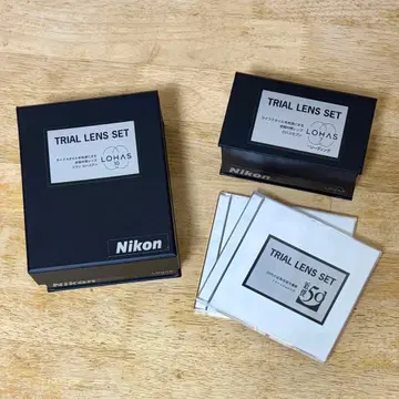 Nikon 원근양용 중근양용 근근양용 트라이얼 렌즈 세트