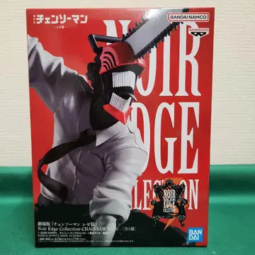 체인소 맨 레제편 Noir Edge Collection 피규어