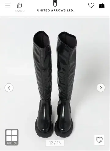 유나이티드 애로우즈 스트레치 니하이 부츠 부츠