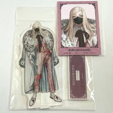 산즈 하루치요 BIG 아크릴 스탠드 도쿄 리벤저스 AU 특전