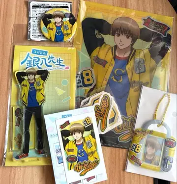 3년 Z반 긴파치 선생님 AGF 2025 오키타 소고 세트